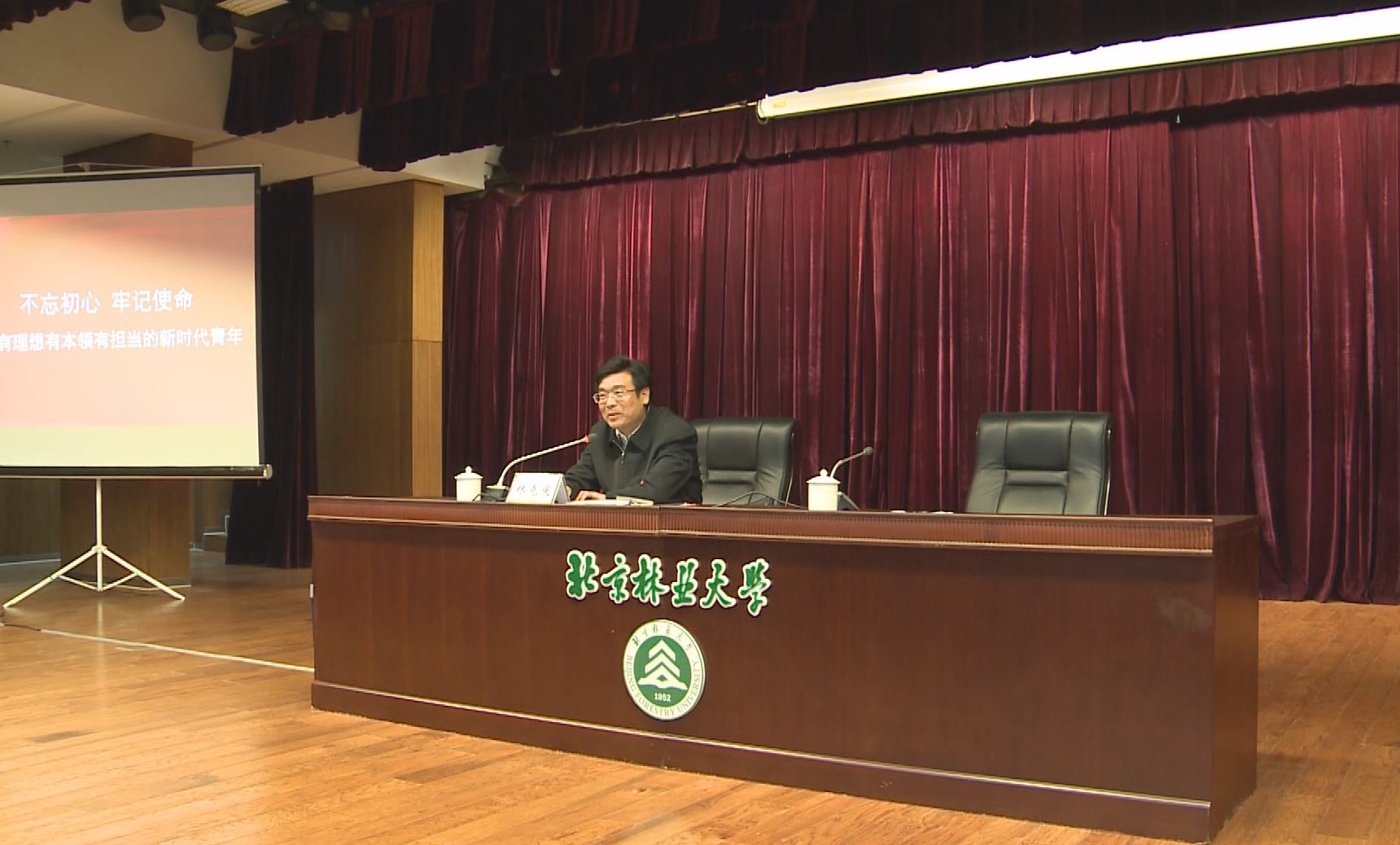 ��Ƶ����350�ڣ��̹�ί����ֿ�����У������ʮ�Ŵ�����������