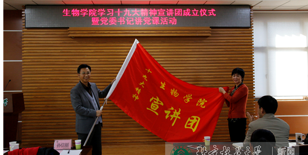 ѧϰ����ʱ������ѧԺѧϰʮ�Ŵ��������ų���