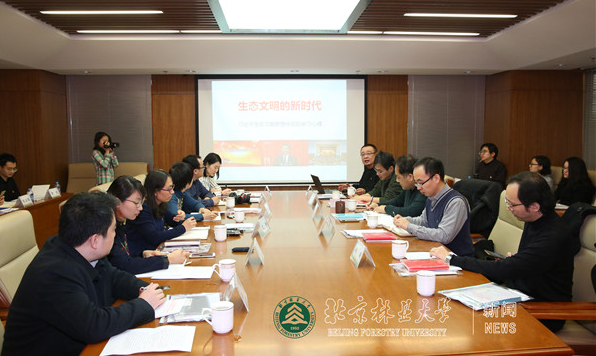 ѧϰ����ʱ����������֧����԰����ƽ̹���֧����ͬѧϰ���ֵ���ʮ�Ŵ���