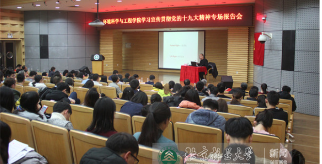 ѧϰ����ʱ������ѧԺ�ٰ�ѧϰ�����᳹����ʮ�Ŵ���ר�������