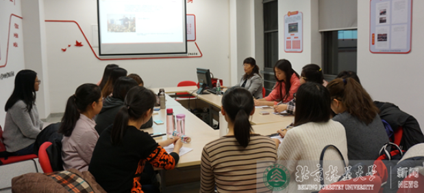 ѧϰ����ʱ������ѧԺ��չ��ѧ��˼���뵳ר����ѵ