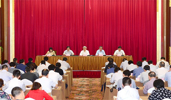 ѧϰ����ʱ������ѧԺʮ�Ŵ���֪ʶ���������ٰ�