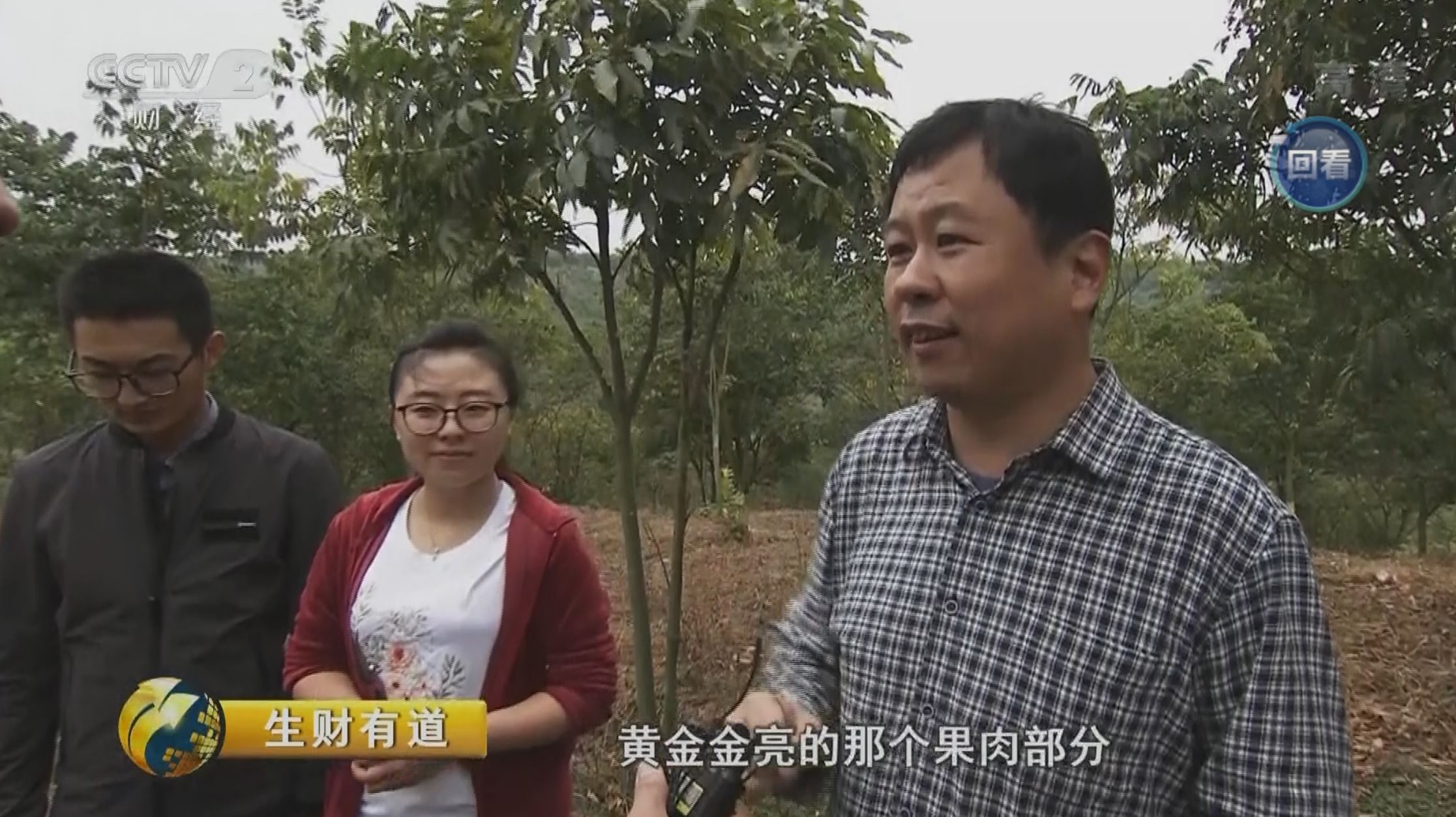 ��Ƶ���ŵ�352�ڣ��������̨�ƾ�Ƶ��������У�޻����ŶӲ��븣�������޻������ַ�����Ŀ