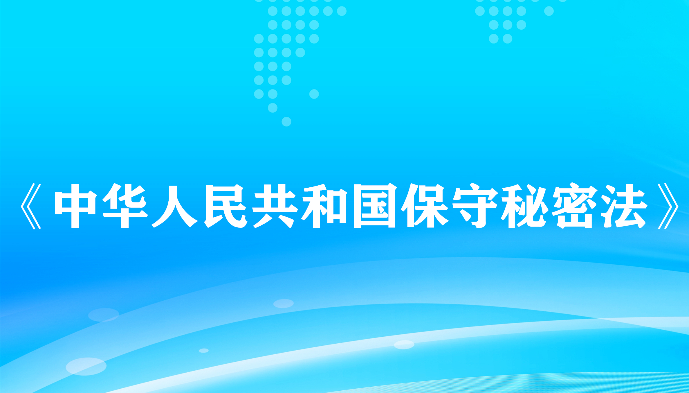 ���л����񹲺͹��������ܷ���