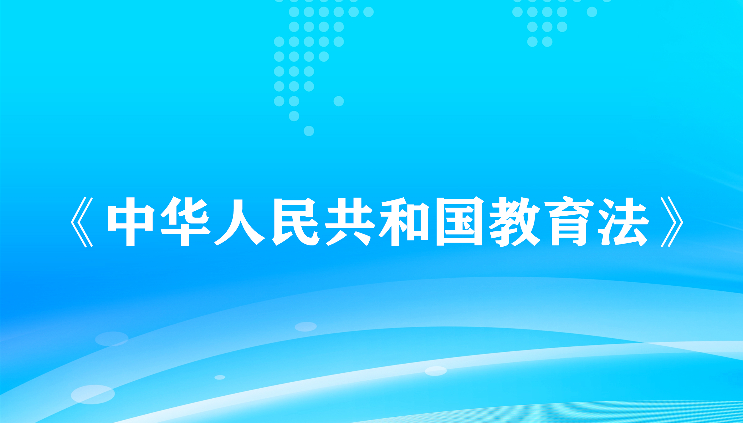 ���л����񹲺͹��������� 