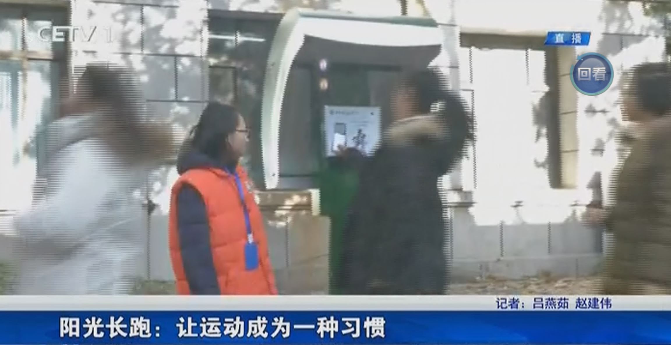 ��Ƶ���ŵ�354�ڣ��й���������̨������У���ⳤ�ܻ