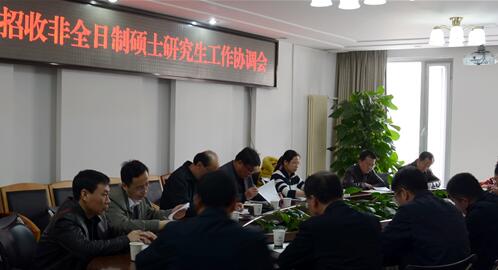 2017��������о������������Ȳ��ƽ�