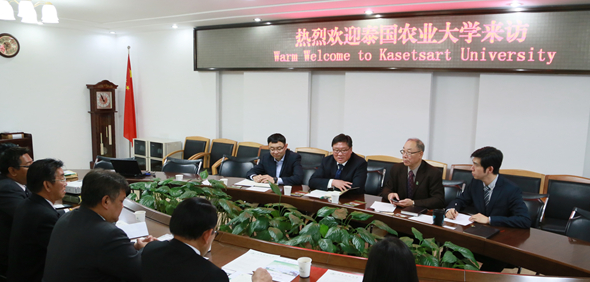 2017����������⽻��ƽ�ȿ��ٷ�չ�����ʻ����̳ɹ���˶