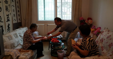 2017������������ݹ�����ʵ�ƽ���Ч����