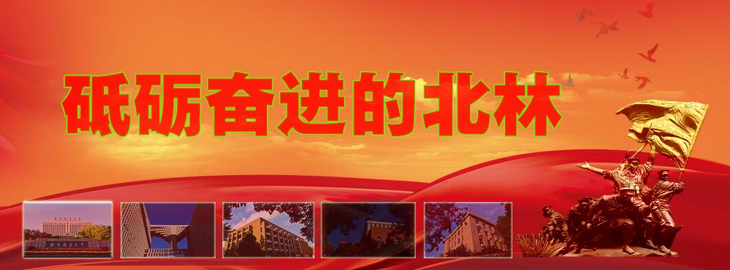 ���·ܽ��ı���