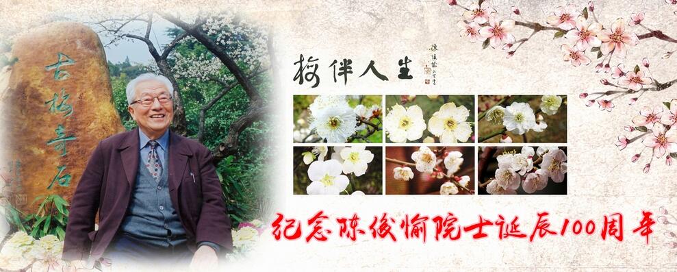 ����¿���Ժʿ����100����