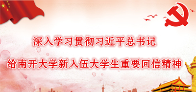 ѧϰ�᳹ϰ����Ǹ��Ͽ���ѧ�������ѧ�����ž���