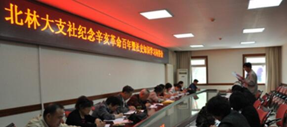 ���·ܽ��ı���35��ͳս�������ľ���������ʶ