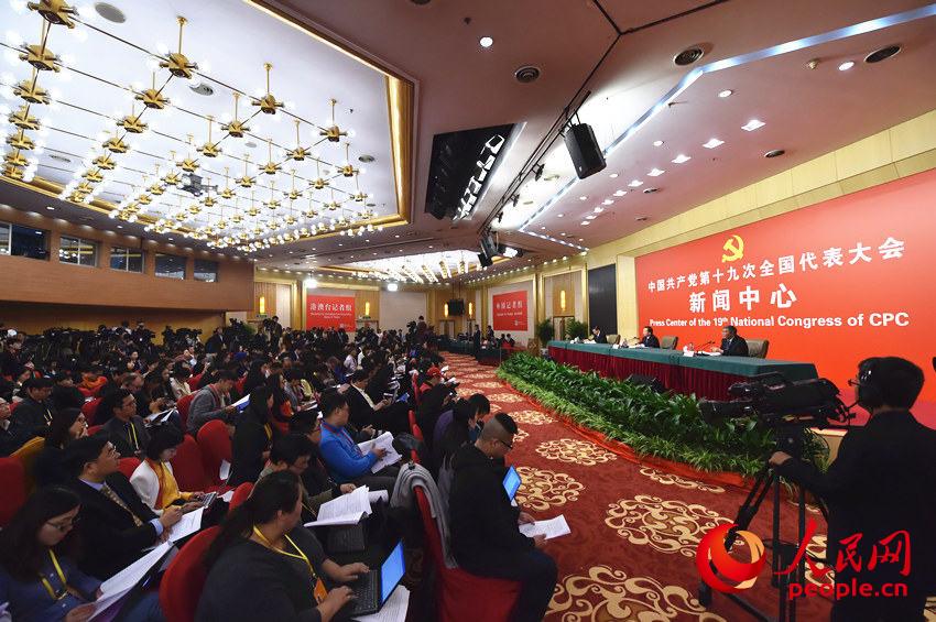 ��ʮ�Ŵ����|ר��̸��ʮ�Ŵ󱨸棺���۴���û��ֹ��